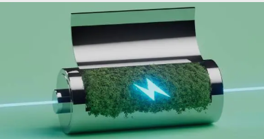 battery rebate